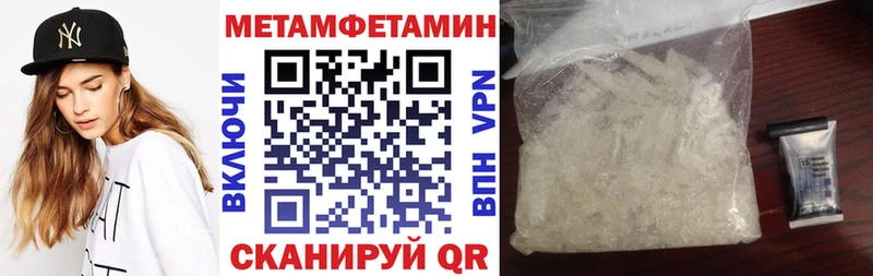 АМФ 98% Кореновск