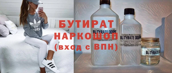 кокаин колумбия Алексеевка
