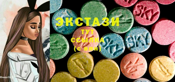 наркотики Алексин