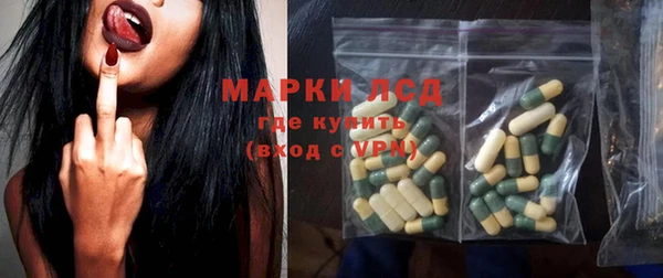 прущие крисы Алзамай