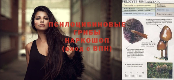 кокаин колумбия Алексеевка