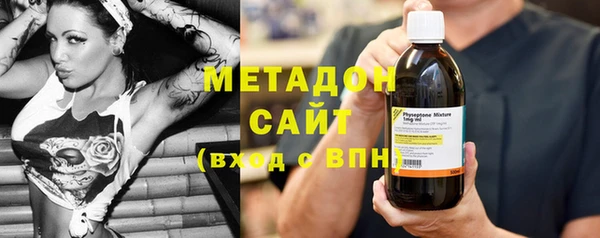 прущие крисы Алзамай