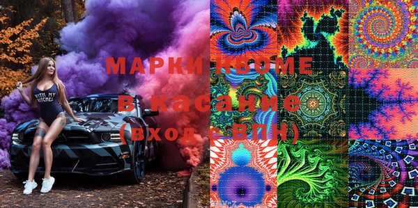 прущие крисы Алзамай