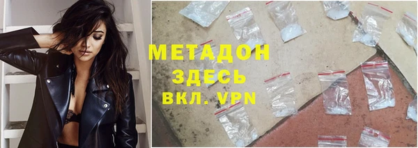 кокаин колумбия Алексеевка