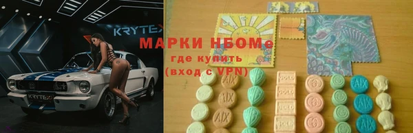 кокаин колумбия Алексеевка