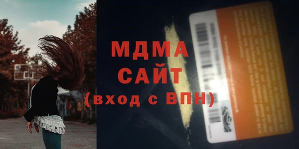 наркотики Алексин