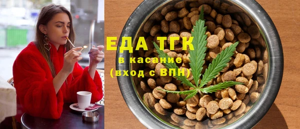 кокаин колумбия Алексеевка