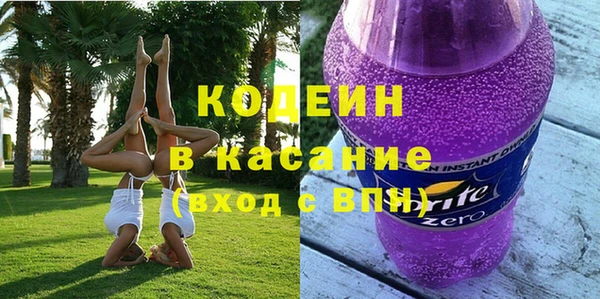 героин Михайлов