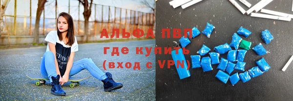 MESCALINE Осинники