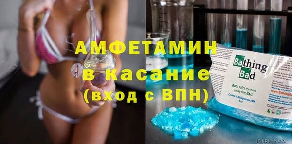 прущие крисы Алзамай