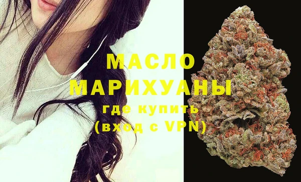 герыч Осташков