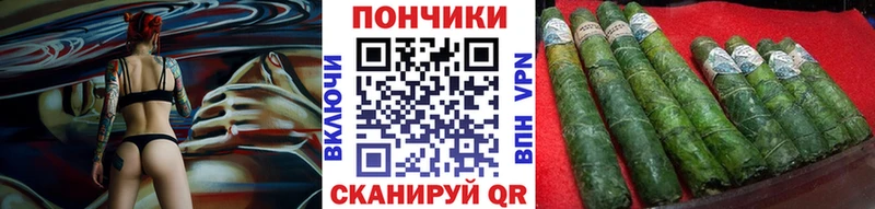 как найти закладки кракен ссылки Бошки Шишки VHQ Кореновск